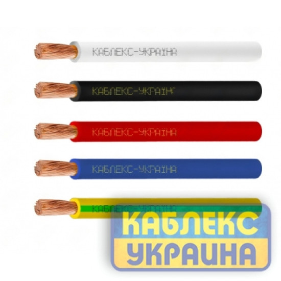 ПВ-3 нг-LS  0,5 (КУ)