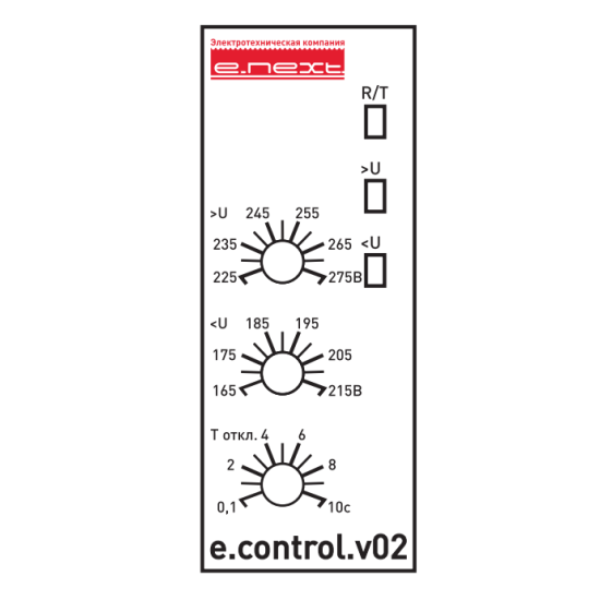Реле напруги E.Next e.control.v02