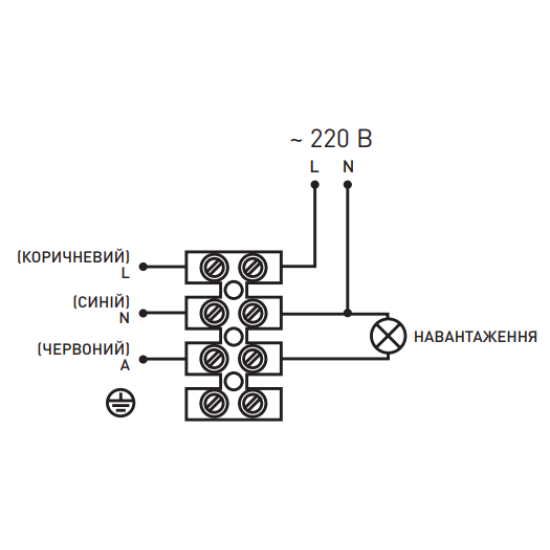 Датчик руху E.Next e.sensor.pir.10F.black
