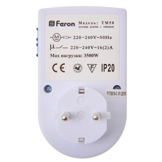 Таймер Feron TM50 3500W/16A 230V