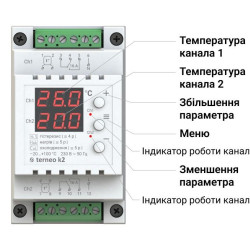 Термореле Terneo k2