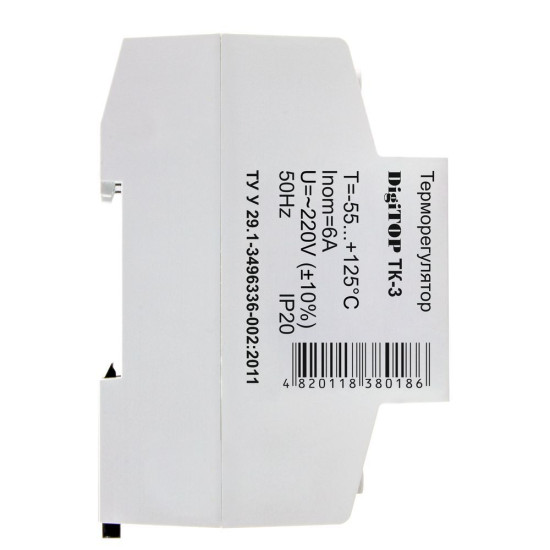 Температурне реле DigiTOP ТК-3