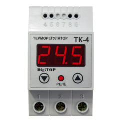 Температурне реле DigiTOP ТК-4