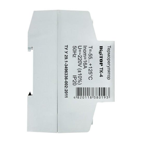 Температурне реле DigiTOP ТК-4