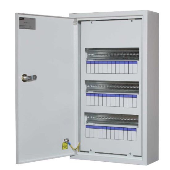 Щиток ЩРн-36з IP31 profi