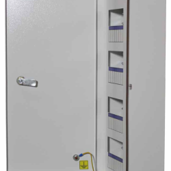 Щиток ЩРв-48з IP31 profi
