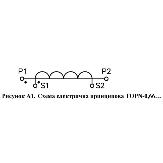 Трансформатор вимірювальний TOPN-0,66 400/5 0,5S