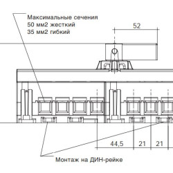 Перемикач Hager HI405R I-0-II 100А 400/690В 4P 12м