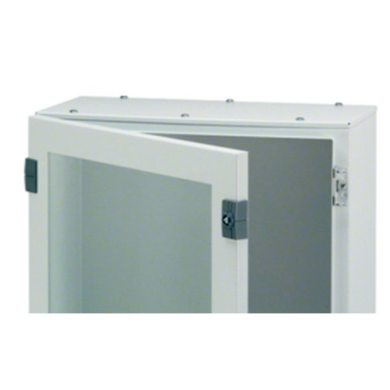 Шафа металева Hager ORION Plus IP65