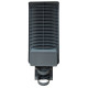 Консольний LED світильник Євросвітло SKYHIGH-150-060 150Вт 6400К
