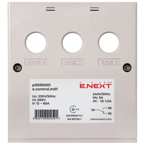 Реле захисту двигуна e.control.m01