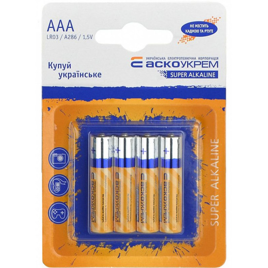 Батарейка лужна Аско-Укрем AАА.LR03.BL4 (блістер 4шт)