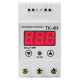 Термореле DigiTOP ТК-4н