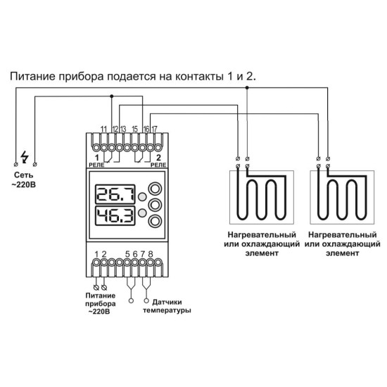 Термореле DigiTOP ТК-6
