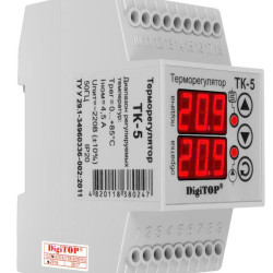 Термореле DigiTOP ТК-5