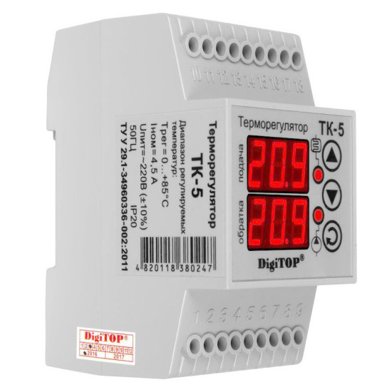 Термореле DigiTOP ТК-5