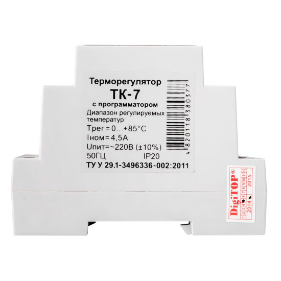 Термореле DigiTOP ТК-7
