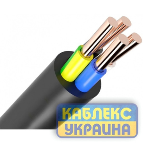ВВГ нг-LS 4х2,5 Каблекс-Україна (Одеса)