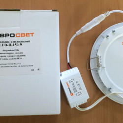 Світильник Євросвітло LED-R-150-9 6400K