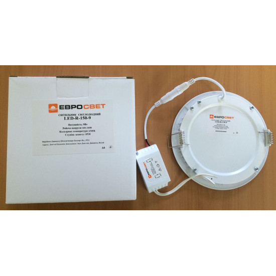 Світильник Євросвітло LED-R-150-9 6400K