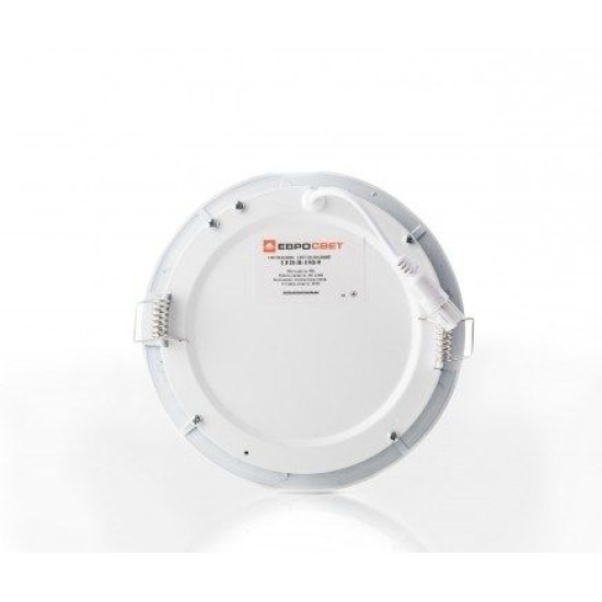 Світильник Євросвітло LED-R-255-18 6400К