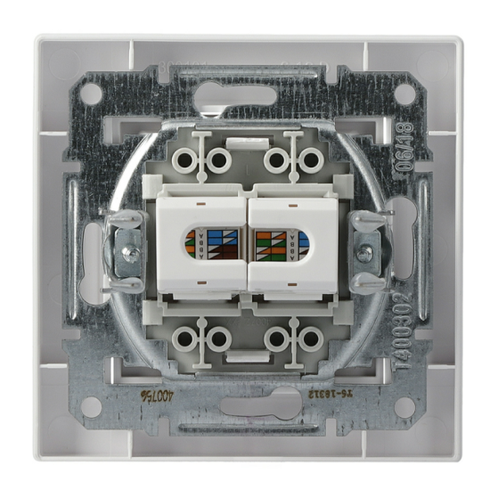 Розетка комп'ютерна RJ45 кат.6 UTP подвійна біла Asfora, EPH4800121