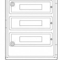 Шафа ударостійка e.plbox.350.500.195.45m.tr E.Next