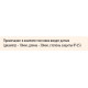 Сутінкове реле ETI 002471103 PZS 230V (1x16A AC1)