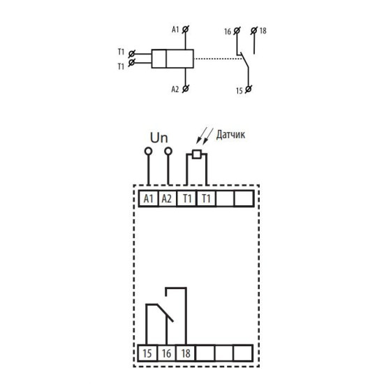 Сутінкове реле ETI 002470020 SOU-2 230V AC (1x8A AC1)