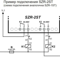 Реле автоматичного увімкнення резерву ETI 002471511 SZR-2ST