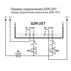 Реле автоматичного увімкнення резерву ETI 002471511 SZR-2ST