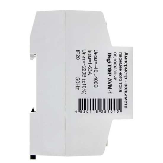 Амперметр DigiTOP AVM-1
