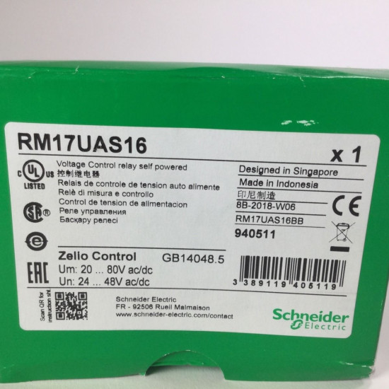 Реле напруги Schneider Electric RM17UAS16 20-80В