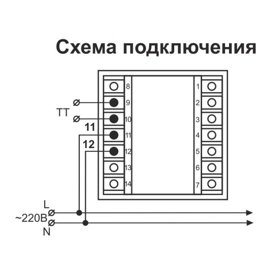 Амперметр DigiTOP AМ-1М