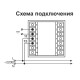 Амперметр DigiTOP AМ-1М