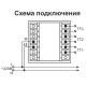 Амперметр DigiTOP AМ-3М