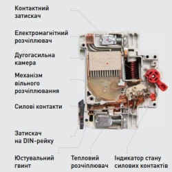 Автоматичний вимикач E.NEXT e.industrial.mcb.150.3.C100