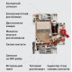 Автоматичний вимикач E.NEXT e.industrial.mcb.150.3.C100