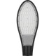 Світильник консольний Feron SP2926 6400K 50Вт