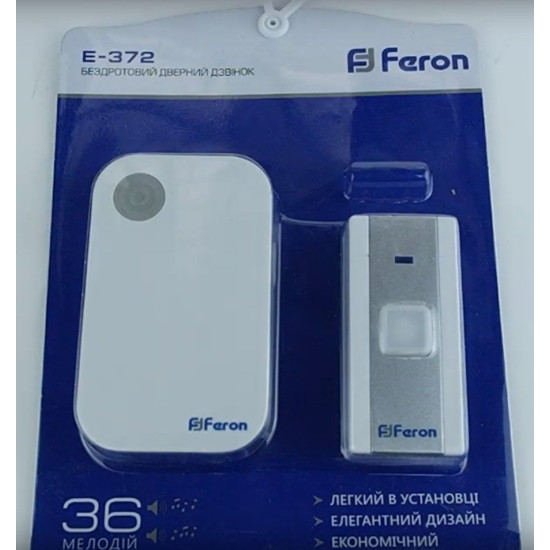 Бездротовий дзвінок Feron E-372