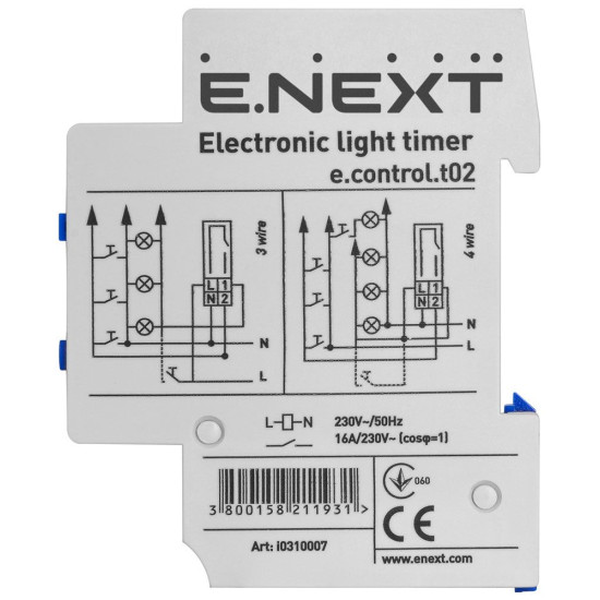 Реле сходове e.control.t02, E-Next