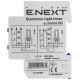 Реле сходове e.control.t02, E-Next