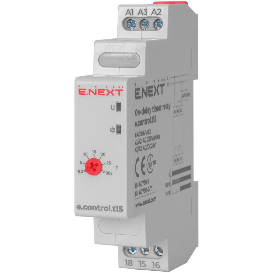 Реле часу e.control.t15, E-Next