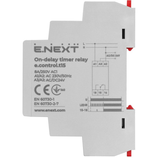 Реле часу e.control.t15, E-Next