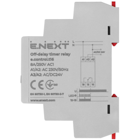 Реле часу e.control.t16, E-Next