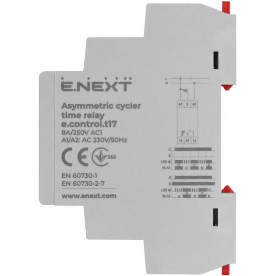 Реле часу e.control.t17, E-Next