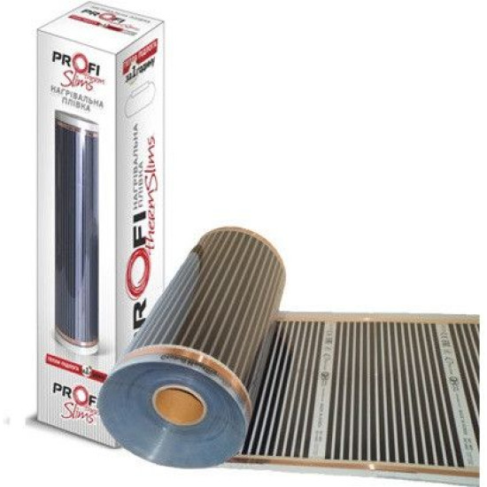 Нагрівальна плівка Profi Therm Slims 80см