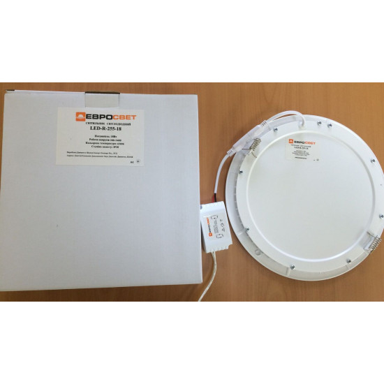 Світильник Євросвітло LED-R-255-18 6400К