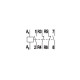 Контактор ETI 002463431 R 40-22 24V AC 40A (AC1)