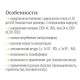 Контактор ETI 002464095 RA 40-40 230V AC